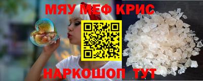 кокаин перу Рыбинск