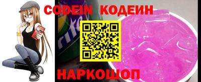 прущие крисы Рузаевка