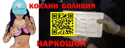 mdma Пугачёв