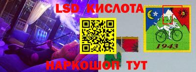 метадон Пыть-Ях
