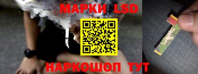 мдма Рязань