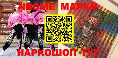 мдма Рязань