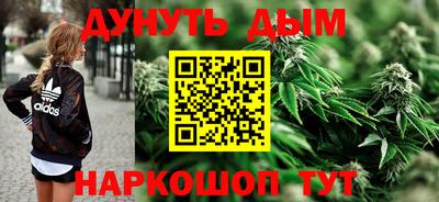 мдма Рязань