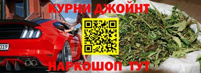 мдма Рязань