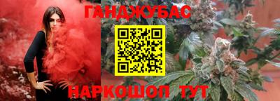 кокаин перу Рыбинск