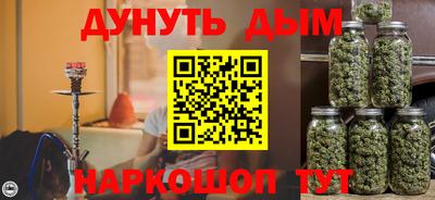 кокаин перу Рыбинск