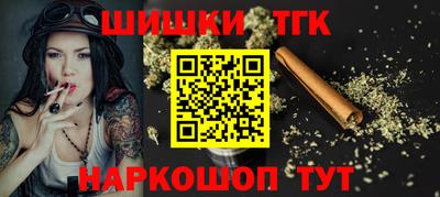 кокаин перу Рыбинск
