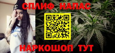 кокаин перу Рыбинск