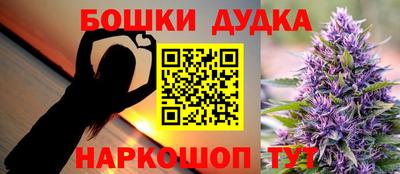 мдма Рязань