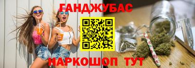 кокаин перу Рыбинск