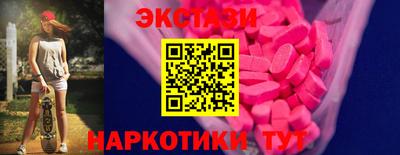 мдма Рязань