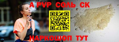 кокаин перу Рыбинск
