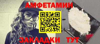 мдма Рязань