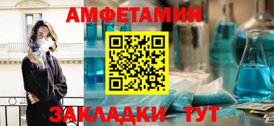 прущие крисы Рузаевка