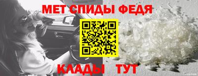 кокаин перу Рыбинск