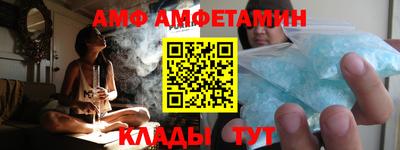 кокаин перу Рыбинск