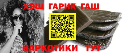 мдма Рязань