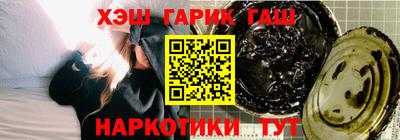 кокаин перу Рыбинск