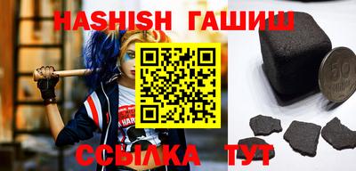 кокаин перу Рыбинск