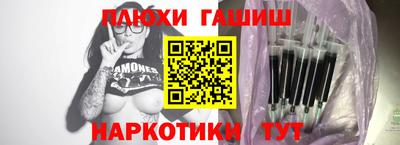 мдма Рязань