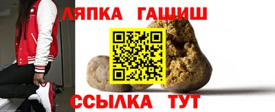кокаин перу Рыбинск