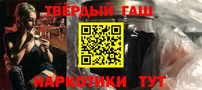 прущие крисы Рузаевка