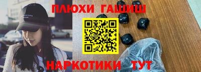 COCAINE Пушкино