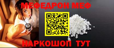 кокаин перу Рыбинск